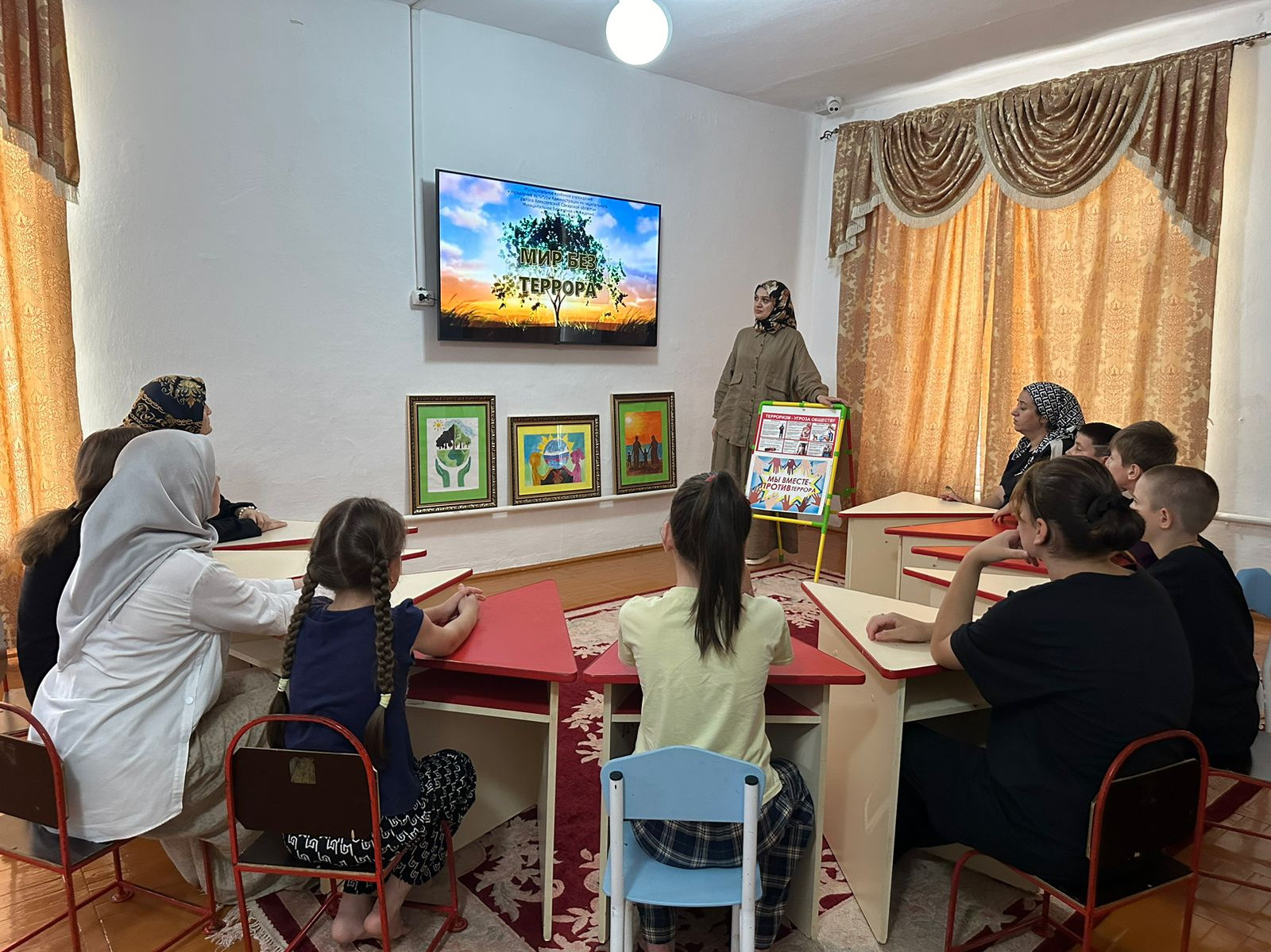 3 сентября - День солидарности в борьбе с терроризмом.